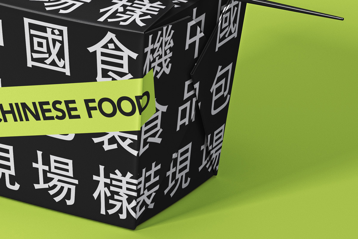 Download Chinese Psd Food Packaging Mockup Psd Mock Up Templates Pixeden